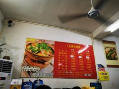 -上南瓦煲鸡·清远鸡·老字号(总店)