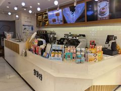 -爸爸糖吐司面包(重庆解放碑英利大融城店)