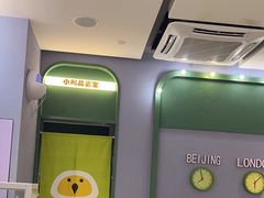 -椰小鸡·琼州糟粕醋·火锅(美兰缤纷城店)