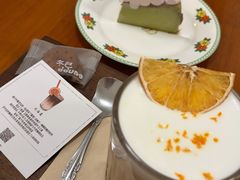 -33Coffeelab 咖啡研究所