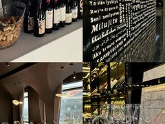 -Wei菋·Le Bistrot
