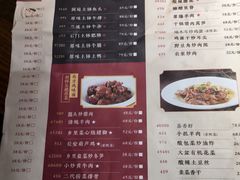 -吴满满油泼面(北方风味园店)