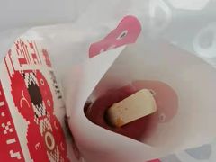 -喜识·冰糖葫芦·炒酸奶(怀特店)