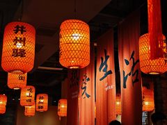 -山四砂锅(太原钟楼街店)