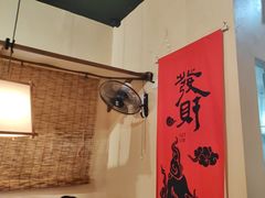 -00后的烤串·扬州地标烧烤(大运河博物馆店)