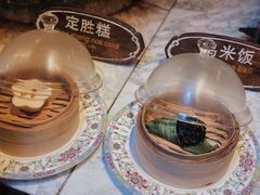 -锦记糕点铺