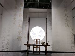 -浙江西湖美术馆