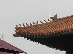 -孔府