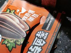 -鸣记脆皮烤鱼·海鲜烤鱼(亿合城店)