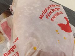 -麦当劳(交道口店)
