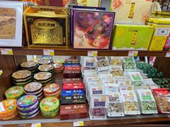 -桂发祥十八街麻花(和平路店)