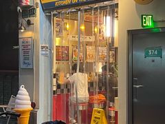 -facepork脸猪咖喱·比脸大的猪排(建国西路店)