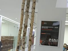 -极简口腔(总院)
