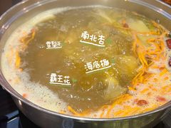 -丫丫汤膳打边炉(宏府408坊店)