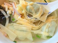 -熙盛源(永乐路店)