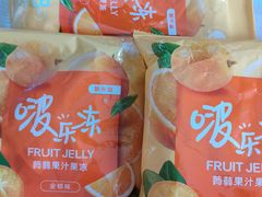 -沃尔玛购物广场(燕郊店)