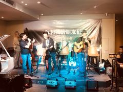 -嘉年华会水疗会(大剧院站E出口店)