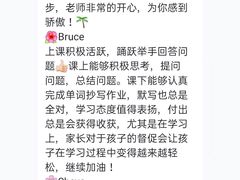 -昂立教育凯顿成长中心(嘉定南翔校区)