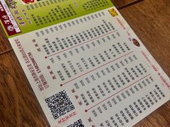 -汉时湘菜