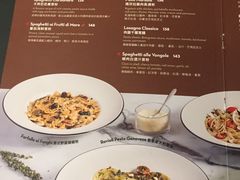 菜单-Pizza Express(机场T1店)