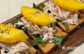 Coconut Chicken Tata