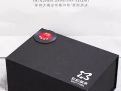 -深圳大梅沙京基洲际度假酒店