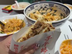 -子午路张记肉夹馍(兵马俑店)