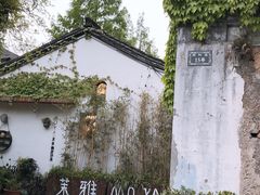 -运河游船(武林门码头)