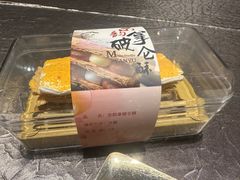 -北京泰富酒店-柏景轩中餐厅