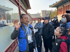 -历代帝王庙博物馆