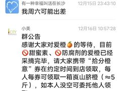 -煲大王猪肚鸡·椰子鸡火锅(泊富ICITY店)