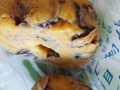 窝头-清真-‖京尹芳斋‖子色甜品‖无糖生日蛋糕低卡甜品