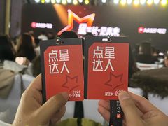 -成都华尔道夫酒店
