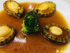 鲍鱼-渔人码头(洛溪店)