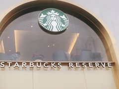 -星巴克臻选(北京蓝色港湾RO店)