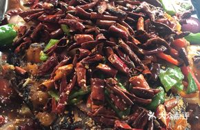Landlord Bamboo Charcoal Grilled Fish