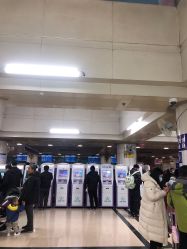 -首都儿科研究所附属儿童医院