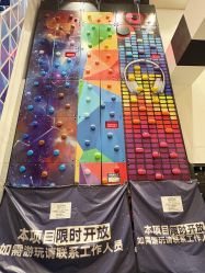 -meland club亲子乐园(重庆万象城店)