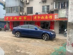 门面-超爷叔面馆(西园店)