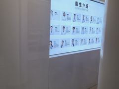 -北京地坛口腔门诊部