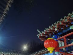-中卫御苑福膳·养生局(圆明园店)