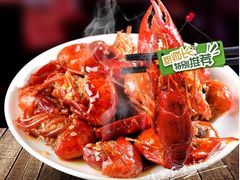 -海博汇蒸汽海鲜
