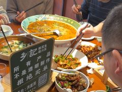 -光海·乡记酸菜鱼·始于1996(花园路店)