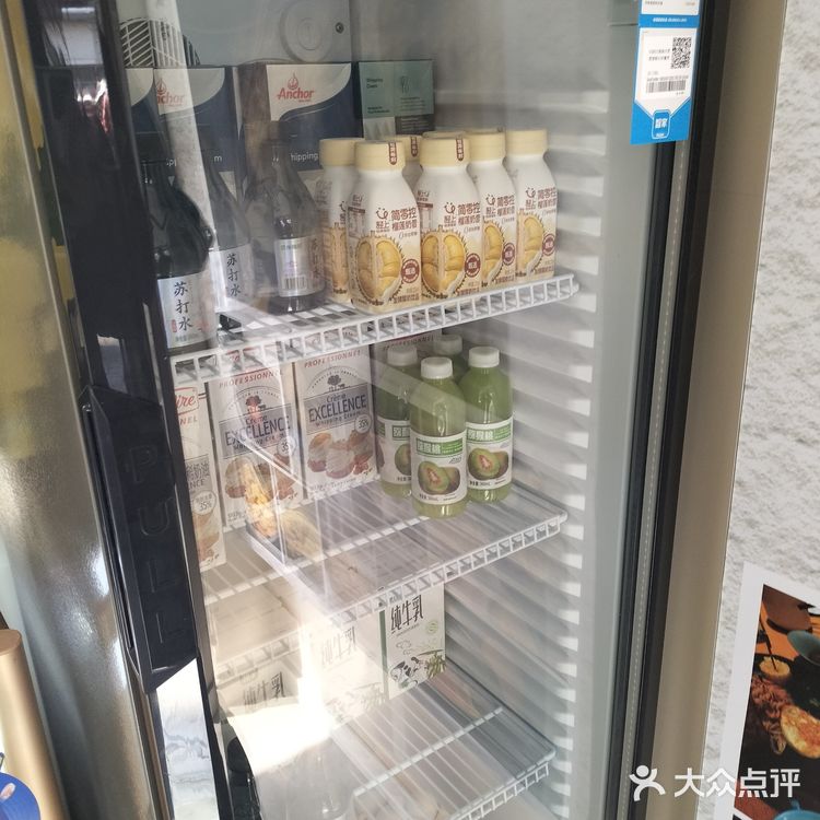 小店新开，大家来捧场哦！