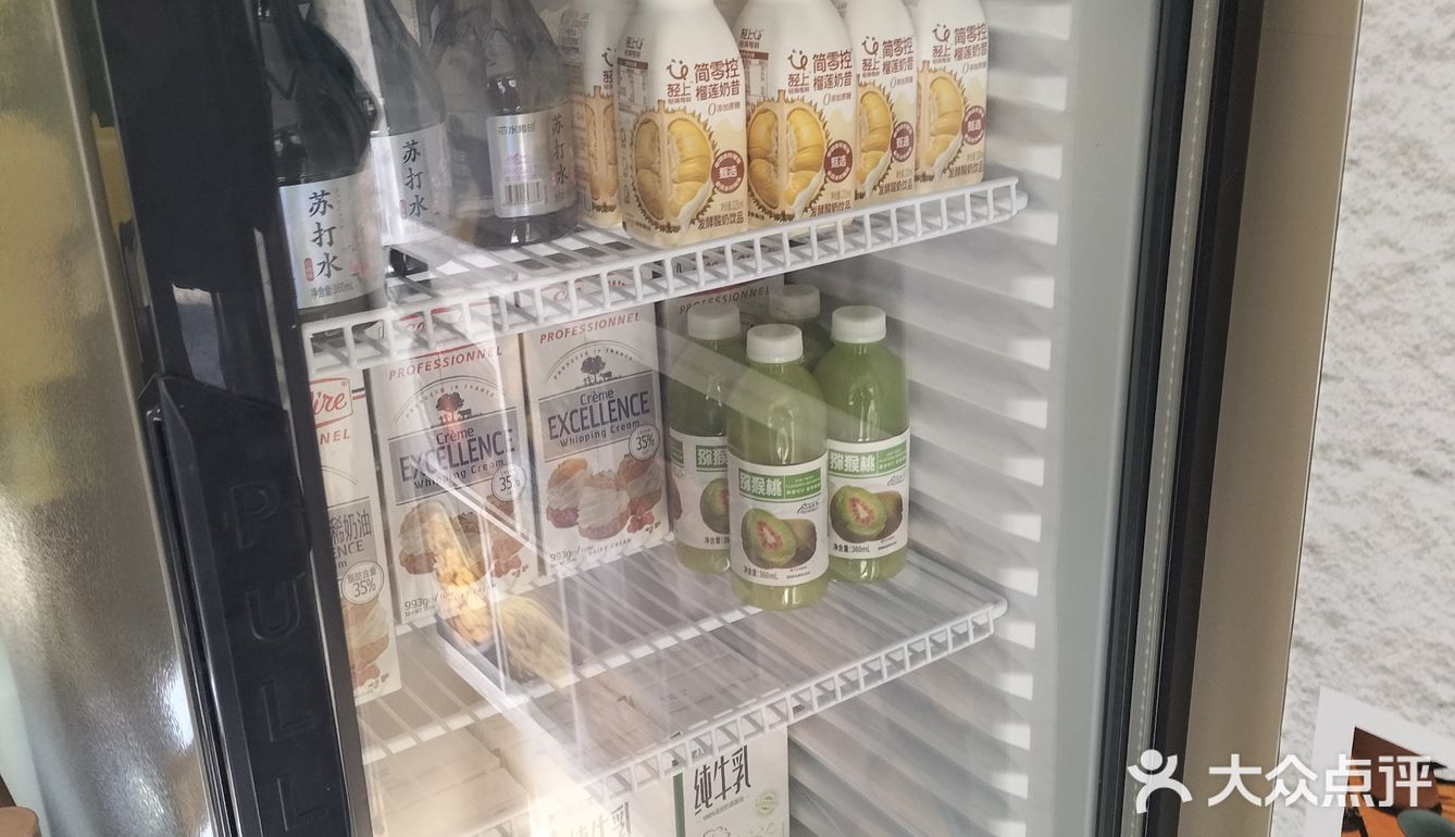 小店新开，大家来捧场哦！