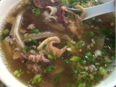 羊杂-泉儿头杂碎·清真(城东总店)