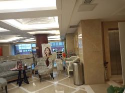 -南京康美美容医院·旗舰店