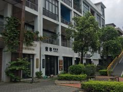 -青年照相馆(东城店)