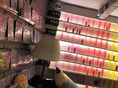 -好玩工厂密室·鹅鸭杀·桌游拼豆电玩
