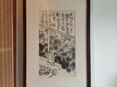 -湖畔居茶楼(湖滨店)